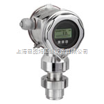 FMB70-ABA1FA2CGCAA E+H静压液位计的性能与优势
